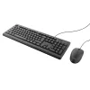 Trust Primo πληκτρολόγιο και ποντίκι Universal USB AZERTY βελγικό μαύρο