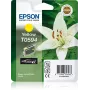 Epson Lily ατομική συσκευασία Κίτρινο T0594 UltraChrome K3, Κίτρινο, μελάνι με χρωστική, 1 τεμ.