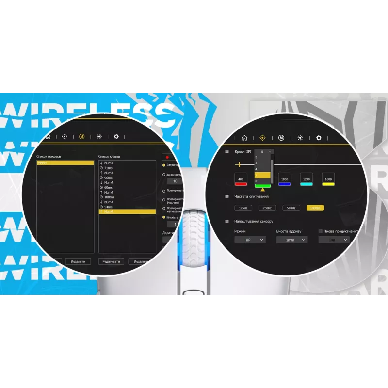 HATOR Pulsar 3 Wireless, μαύρο - Οπτικό Κίτρινο 100M Switches PixArt PMW 3311 (HTM630)