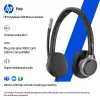 Ενσύρματο Στερεοφωνικό Headset HP POLY Mission 625 με USB (C01C6AA)