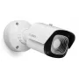Θερμική κάμερα Bosch NBT-8701-F25VF VGA 17° 30Hz
