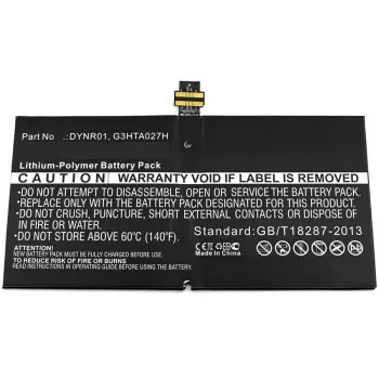 CoreParts MBXTAB-BA073 Ανταλλακτικό/αξεσουάρ tablet μπαταρία