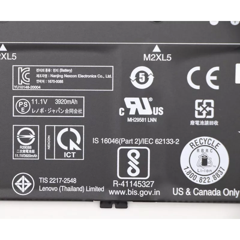 Lenovo 5B10X02603 Ανταλλακτικό φορητού υπολογιστή μπαταρία
