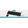 Sandberg Wireless Office DesktopSet INT, ασύρματο, RF ασύρματο, μεμβράνης, QWERTY, μαύρο, με ποντίκι