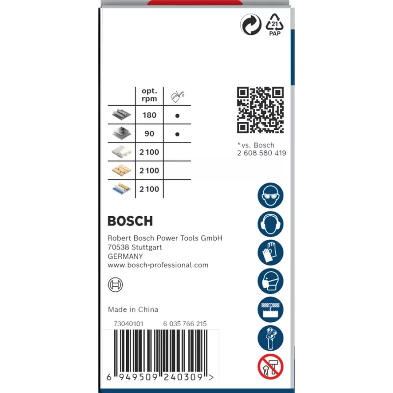 Πριονωτή κορόνα Bosch PRO Multi Material PC Plus 44/48 mm — μεμονωμένο τεμάχιο για δράπανα