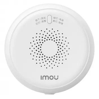 Gassensor IMOU ZGA1 — υψηλή ευαισθησία, συμπαγής σχεδιασμός