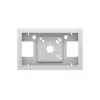 Multibrackets M Pro Series - Θήκη 13 ιντσών QB13R & QB13R-T Λευκό