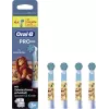 Oral-B Ο Βασιλιάς των Λιονταριών 4 τεμ. Πολύχρωμο