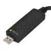 Techly I-USB-VIDEO-700TY Μετατροπέας σήματος βίντεο 720 x 576 Pixel