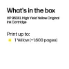 HP 963XL High Yield Κίτρινο Γνήσιο μελανοδοχείο