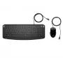 Σετ πληκτρολογίου και ποντικιού HP Pavilion Πληκτρολόγιο και ποντίκι 200