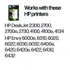 Δοχείο μελανιού HP 305 συσκευασία 2 τεμ. τυπικής διάρκειας μαύρο τρίχρωμο