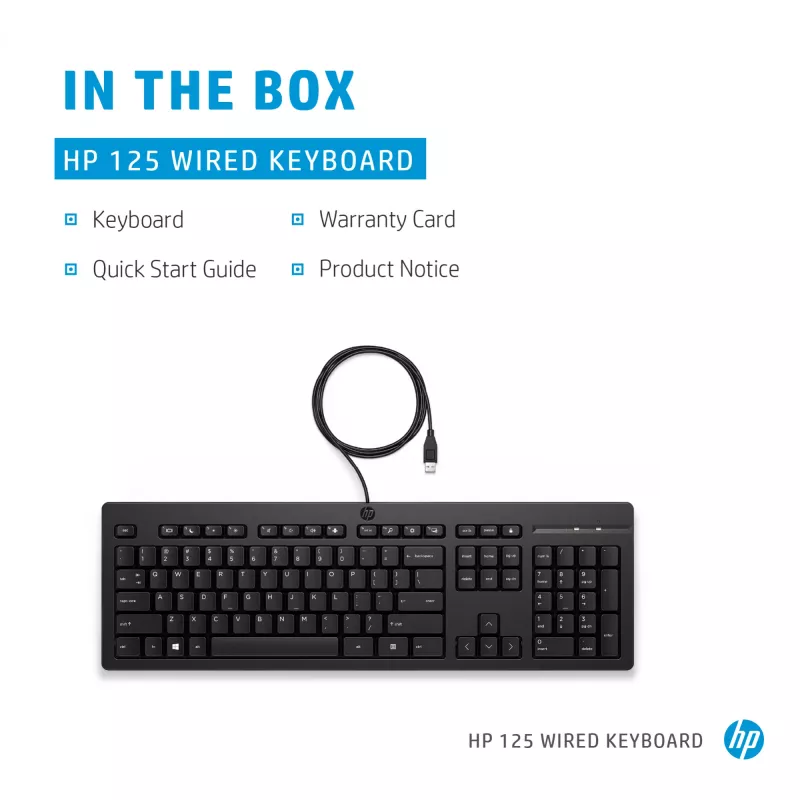 HP 125 ενσύρματο πληκτρολόγιο