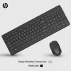 HP 330 ασύρματος συνδυασμός ποντικιού και πληκτρολογίου