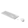 HP 230 Ασύρματο Σετ Ποντικιού και Πληκτρολογίου