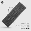 HP 150 Ενσύρματο Πληκτρολόγιο Full-Size USB Μαύρο 664R5AA#ABD