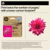 HP 924e EvoMore Magenta Original Μελανοταινία, Magenta, 1 τεμ., 800 σελίδες
