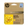 HP 937e EvoMore Κίτρινο Γνήσιο Μελανοδοχείο