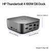 HP Thunderbolt 4 100W G6 Dock