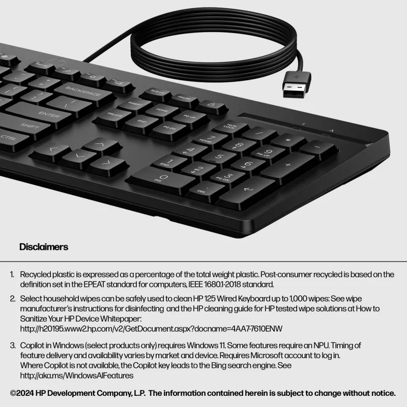 HP 125 Ενσύρματο Πληκτρολόγιο