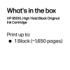 HP 950XL High Yield Μαύρο γνήσιο μελανοδοχείο
