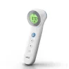 Braun BNT400 Θερμόμετρο μετώπου εξ αποστάσεως Λευκό