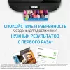 HP 302 μελάνι τρίχρωμο