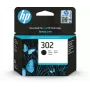 HP 302 μαύρο γνήσιο μελάνι