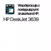 HP 302 μαύρο γνήσιο μελάνι