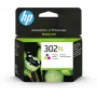 HP 302XL μελάνι τρίχρωμο