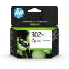 HP 302XL μελάνι τρίχρωμο