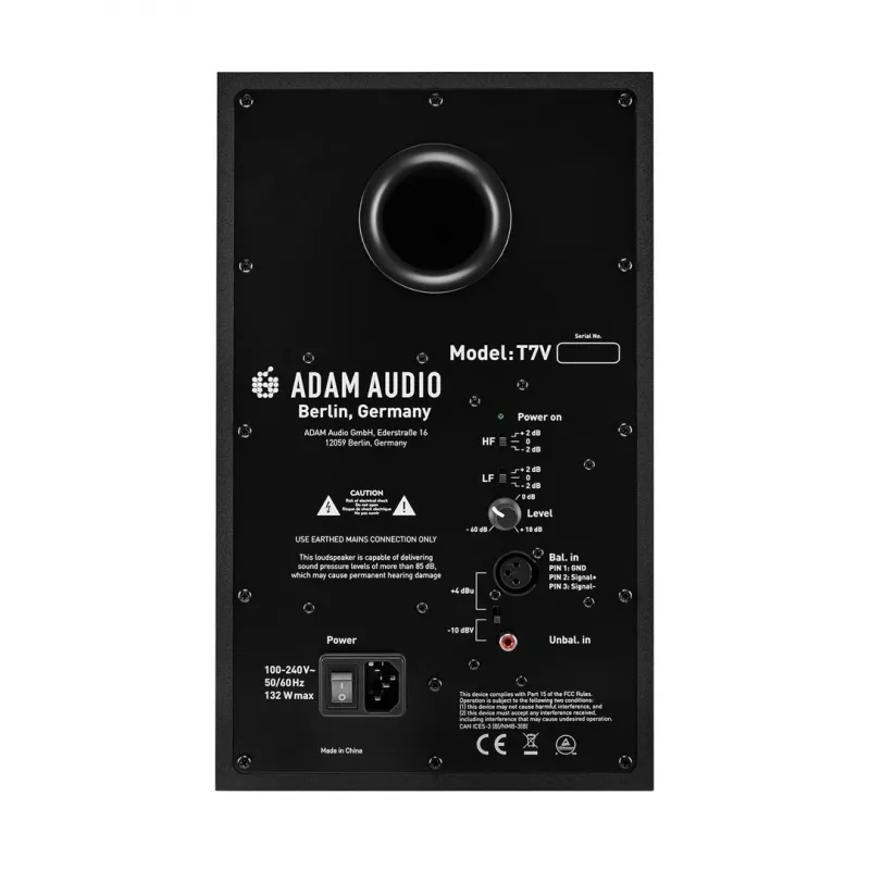 ADAM AUDIO T7V - Ενεργό monitor