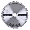 Δισκοπρίονο Scheppach HM254 2000 W