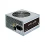 Τροφοδοτικό CHIEFTEC APB-400B8-BK 400 W, 80 PLUS, ενεργό PFC