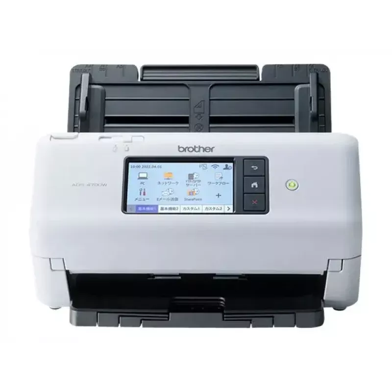 Σαρωτής εγγράφων Brother ADS-4700W Wireless Duplex 600 dpi