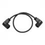 Καλώδιο σύνδεσης EcoFlow EFL-STREAM-PARALLELAC-H 55cm
