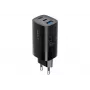 Havit UC20 φορτιστής ταξιδιού τριών θυρών GaN 65W μαύρος