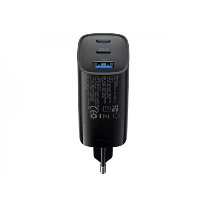 Havit UC20 φορτιστής ταξιδιού τριών θυρών GaN 65W μαύρος