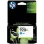 HP CD972AE αναλώσιμο εκτυπωτή cyan