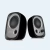 Edifier R12U - ηχείο - για PC - 4 Watt (συνολικά) - μαύρο (R12U μαύρο)