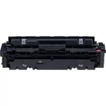 Canon 046 H - Υψηλής χωρητικότητας - Ματζέντα - Γνήσιο - Φυσίγγιο τόνερ - για ImageCLASS LBP654, MF731, MF733, MF735, i-SENSYS LBP653, LBP654, MF732, MF