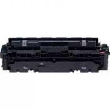 Canon 046 H - Υψηλής χωρητικότητας - Ματζέντα - Γνήσιο - Φυσίγγιο τόνερ - για ImageCLASS LBP654, MF731, MF733, MF735, i-SENSYS LBP653, LBP654, MF732, MF