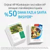 HP 300 Tri-Colour μελανοδοχείο (CC643EE)