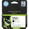 HP 950XL μελάνι μαύρο blister OJ Pro 8600 8600plus 8100