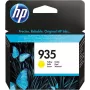 HP C2P22AE#BGY εκτυπωτής κίτρινο