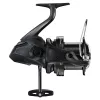 Shimano Speedmaster XTD καρούλι ψαρέματος