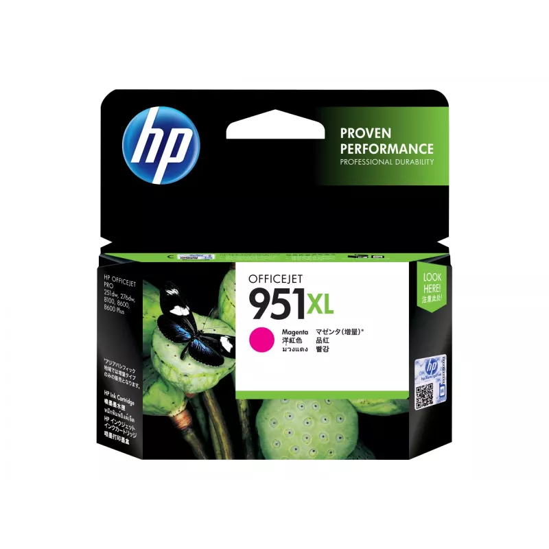 HP 951XL Μελάνι Magenta Blister OJ Pro 8600 8600plus 8100