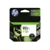 HP 951XL Μελάνι κίτρινο Blister OJ Pro 8600 8600plus 8100
