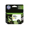 HP 951XL Μελάνι κίτρινο Blister OJ Pro 8600 8600plus 8100