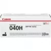 Canon 040H Μελανοδοχείο 1 τεμ. Γνήσιο Μαύρο